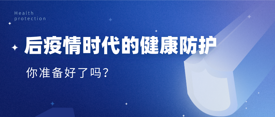 打造抗菌抑菌的健康家——硅藻泥抑制室内有害微生物功能发布会